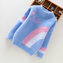 Autumn and winter girls Childrens baby sweaters water mink suede cover with velvet thicken to beat the bottom