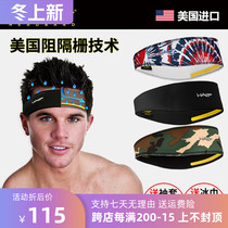 American HALO Guide Sweat Belt men and women running sports headband fitness anti-sweat skid basketball yoga hair hair headband tide tide