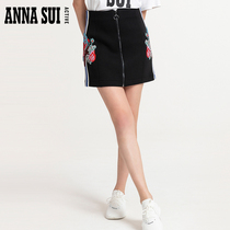 ASA anasu summer vintage fashion nail bead ladies one step skirt zipper color skirt