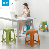 Camellia love Le high stool plastic thickened adult stool chair home fashion simple dining table stool high foot storage stool