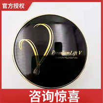 Japan plv air cushion to brighten up white gold nano lift air cushion lasting Foundation Concealer BB Cream Oil Control moisturizing