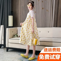 Maternity dress Summer long fashion suit Skirt Short sleeve loose top Maternity fashion hot mom personality