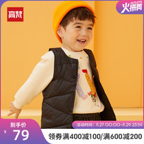 Gao Fan childrens light down vest 2021 new boys and girls baby warm inner tank vest wear in autumn and winter
