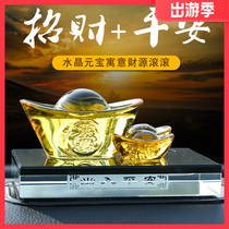 High-end crystal ingot ornaments car perfume seat glazed car Zhaocai safe car interior supplies