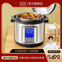 Instant Pot Drinking Champ Conning Voltage Power Pan 6L Large Capacity Home Smart High Pressure Electric Cooker