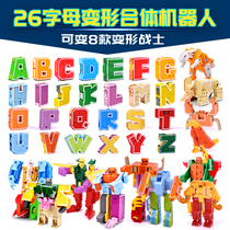 Xinle new letter deformation 26 English pinyin abcd dinosaur fit King Kong robot educational toy boy