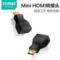  Darwen Mini hdmi to HDMI adapter Female conversion cable extension head connected to the camera tablet mini HD to each other large to small