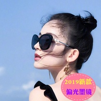 Polarized sun glasses female 2020 new summer sunglasses with degree anti-ultraviolet myopia big face thin tide