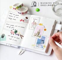 Letter lover Morning City Handbook Diary around DIY can tear creative and paper tape 15 30mm