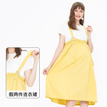 Betson fake two-piece dress summer stitching 2021 large size waist long little hot mom slim slim skirt