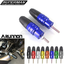 Applicable Honda CB1100EX CB1100 CB1300 CB1000 CB1000 exhaust pipe anti-fall ball rubber