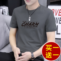 Round neck short sleeve T-shirt mens 2021 new summer cotton half sleeve Tide brand Joker ice top body shirt