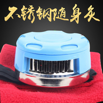 Mini thickened portable moxibustion warm moxibustion device Stainless steel just portable moxibustion single joint moxibustion column moxibustion bar Moxibustion box Moxibustion column tank