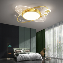 Modern Simple Nordic led Ceiling Lamp Starry Sky Star Cosmic Personality Creative Bedroom Lamp Cozy Romantic Room Lamp