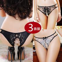 Three-dress sexy underwear womens crotch embroidery lace lace fun open gear thong transparent temptation Japanese series