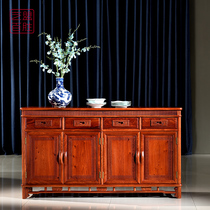 Yimeng Yum Burmese rosewood sideboard Chinese restaurant big fruit red sandalwood locker mahogany tea cabinet