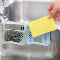 Creative foldable sink hanger kitchen dishwashing sponge wipe drain rack dishwashing brush sponge storage rack