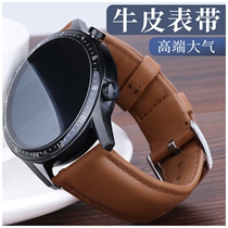 Headlayer cow leather applicable Huawei gt2 watch3pro watch3pro genuine leather gt2 Porsche anti-sweat wristband Sport Edition