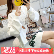 Spring new loose hooded long-sleeved rabbit print thin maternity sweater womens versatile medium-long casual top