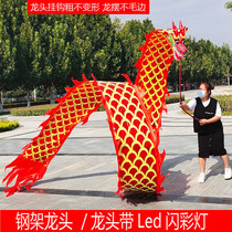 Dragon dance ribbon Fitness dragon belt throwing square dance dragon throwing faucet Brong playing dragon in the hands of the elderly streamers diabolo colored dragon