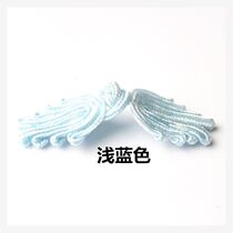 Handmade disc buckle retro vintage Qipai Burqa Button Palm Colored Happy Post Button Classical National Wind Blouse Clothes Buttonup Buttons