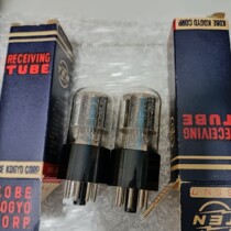  Tube TEN 6SN7GT original box test good pairing straight generation ECC32 6SN7 6N8P and other upgrades