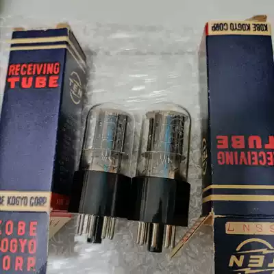 Vacuum tube TEN 6SN7GT original box test good pairing straight generation ECC32 6SN7 6N8P and other upgrades