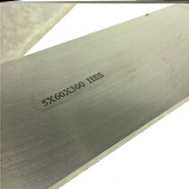 Manganese Steel Knife Embryo Quenching Knife Material Mold Metal Graft Lengthened Plus Hard Thickness Alloy Spec Cutting Knife High Hardness Strong
