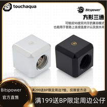 Bitspower Touchaqua G1 4quot Host Cooling Connector Square 3-way TA-TMB
