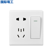 International Electric 86 Yabai Ming switch socket open wire box one-open single control switch with five-hole power socket