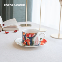 PAGE Chinese Brocade Carp Chinese Luxurious Bone China Porcelain English-style Afternoon Tea Tea Tea Set Coffee Cup Saucer Kit