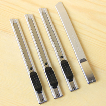 Dili 2053 Primary School knife knife knife stationery students use small number to remove express pocket knife office knife metal paper cutter cutter cutter paper knife blade portable wall paper knife