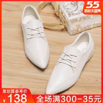 Casual shoes women shoes spring autumn 2020 new spring white shoes Inn wind 100 lap pointy flat bottom single shoes white leather shoes