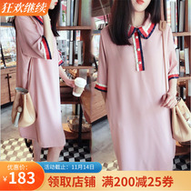 Pregnant Women summer wear 2021 new large size loose pink t-shirt sweet age summer polo collar dress