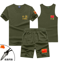 Embroidery Chinese special forces outdoor leisure sports suit mens uniform training uniform camouflage summer thin