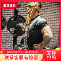 Laura Star Head and Neck trainer Weight bearing cap Shoulder weight training Head and neck cap Muscle strength equipment