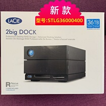 Rez LaCie 36T 36TB 2Big Dock Double Disk Thunderbolt Thunderbolt USB Disk Array