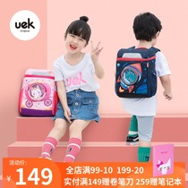 uek childrens school bag girls kindergarten 1-3-5 years old male big class baby cute preschool backpack tide