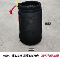 Cover-pan cashier bag camping cooker furnace end collision avoidance A shock thickened protective sleeve titanium kettle cup pan frying and stew pan