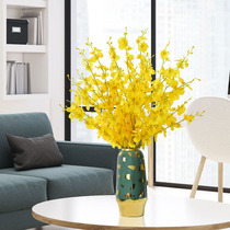 Dancing Lan Emulation Bouquet High Quality Fake Flowers Dry Bouquet House Living-room Dining Room Table TV Cabinet Decoration Floral Pendulum