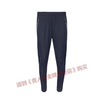 Noble Bird Mens Clothing Sports Pants 2018 Autumn Springtime New Body Running Students Casual Long Pants Men 5383113