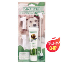 Pet dog dog toothbrush finger set toothpaste set oral teeth cleaning deodorant mint 100g strawberry flavor