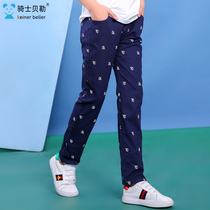 Boy pants trousers cotton autumn and winter leisure 2021 new childrens casual single pants tide big childrens clothing Joker