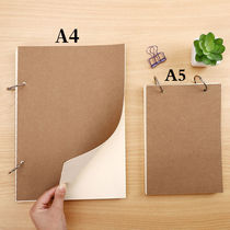 A5 blank beige eye protection loose-leaf notebook Draft thickened paper A4 large loop notepad diary