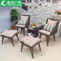 Sunshine outdoor table and chair courtyard garden rattan chair five-piece combination villa balcony coffee table leisure recliner