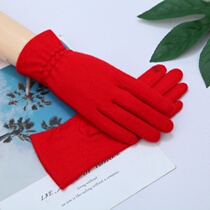 Bride gloves wedding autumn and winter touch screen gloves women autumn and winter cotton women winter single-layer Bride wedding Red