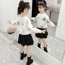 Korean childrens clothing girls sweater 2021 new autumn and winter clothing children Korean version of base shirt foreign-style mink sweater