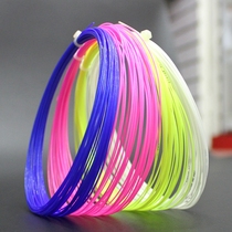 The professional badminton line of the top star in the genuine 68 line is high zjstar badminton line is similar to line 166