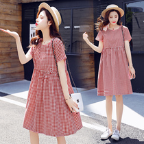Maternity Dress Summer Dress 2021 New Summer Fashion Set Summer Long Loose Summer Skirt Plaid