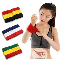 Beijing space ping pong table tennis ping-pong wrist tennis ping-pong protective wrist full cotton wool circles thickened sucking sweat